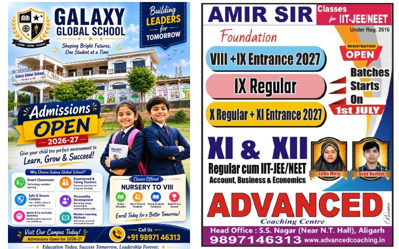 ad_062026